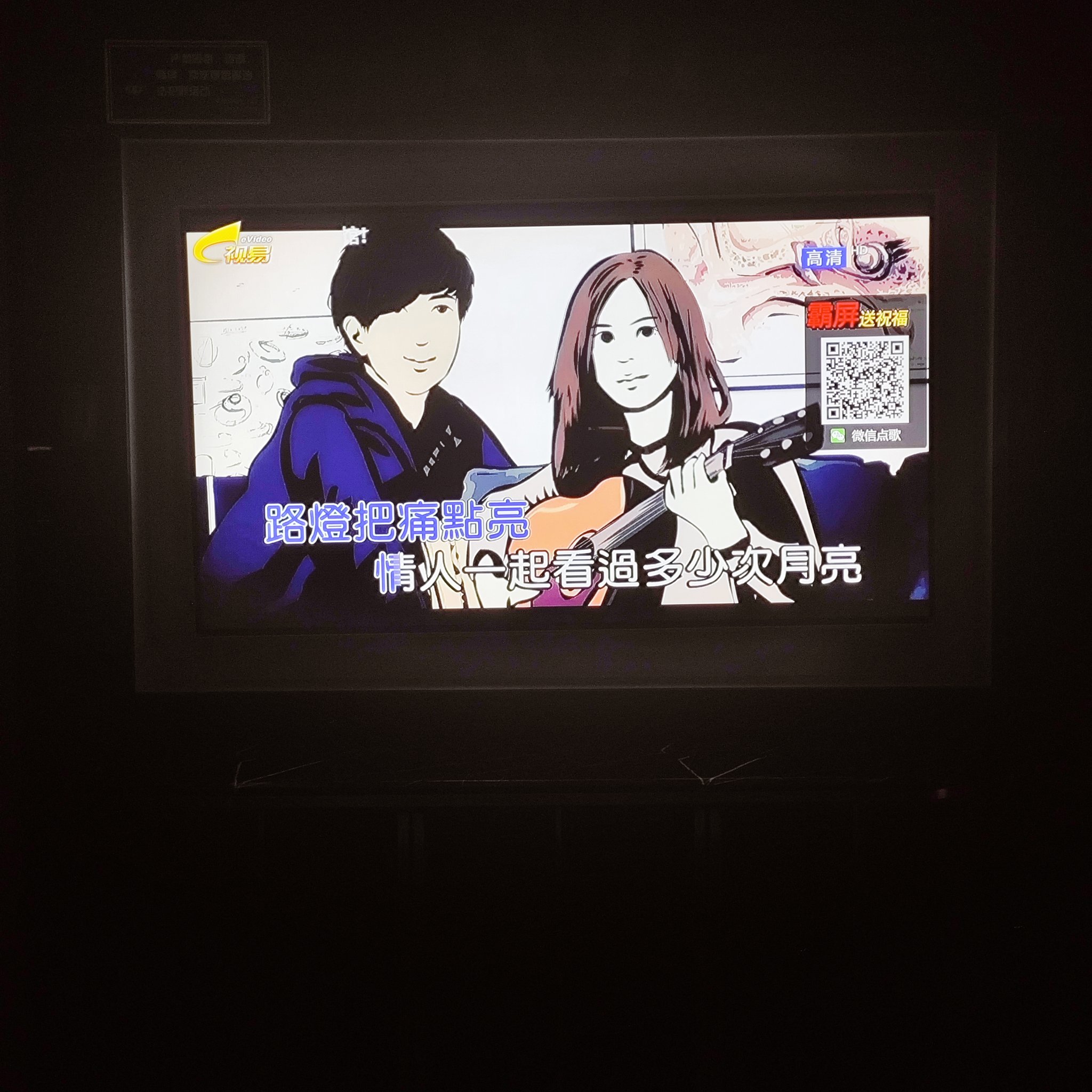 齐齐哈尔商务ktv引领商务ktv新模式-讷河市ktv预定