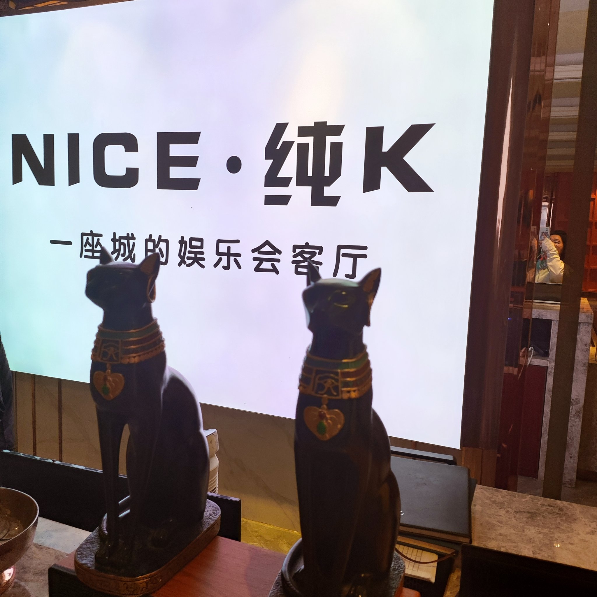 齐齐哈尔商务ktv中低端商务汇聚-讷河市ktv预定